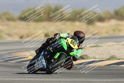 media/Oct-04-2025-CVMA (Sat) [[408bcdd6e4]]/Race 13-Amateur Supersport Open/
